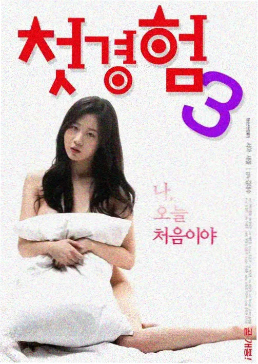权力的游戏 前传 欧美剧集