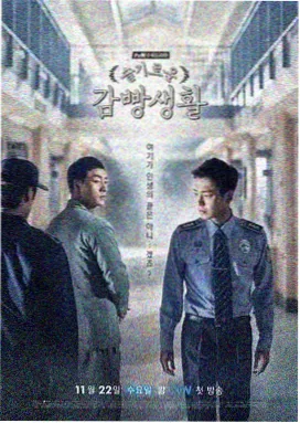 西部世界 第四季 欧美剧集